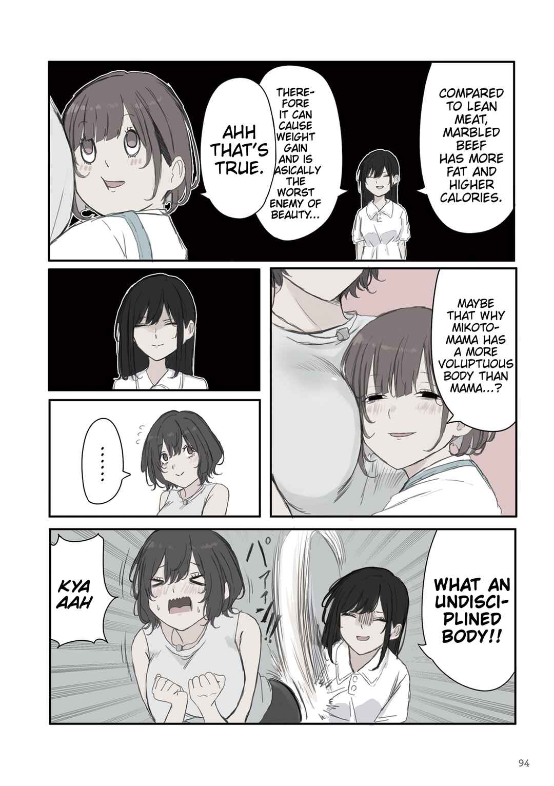 Mikoto-chan wa Kirawaretakunai! Chapter 42 - Page 2