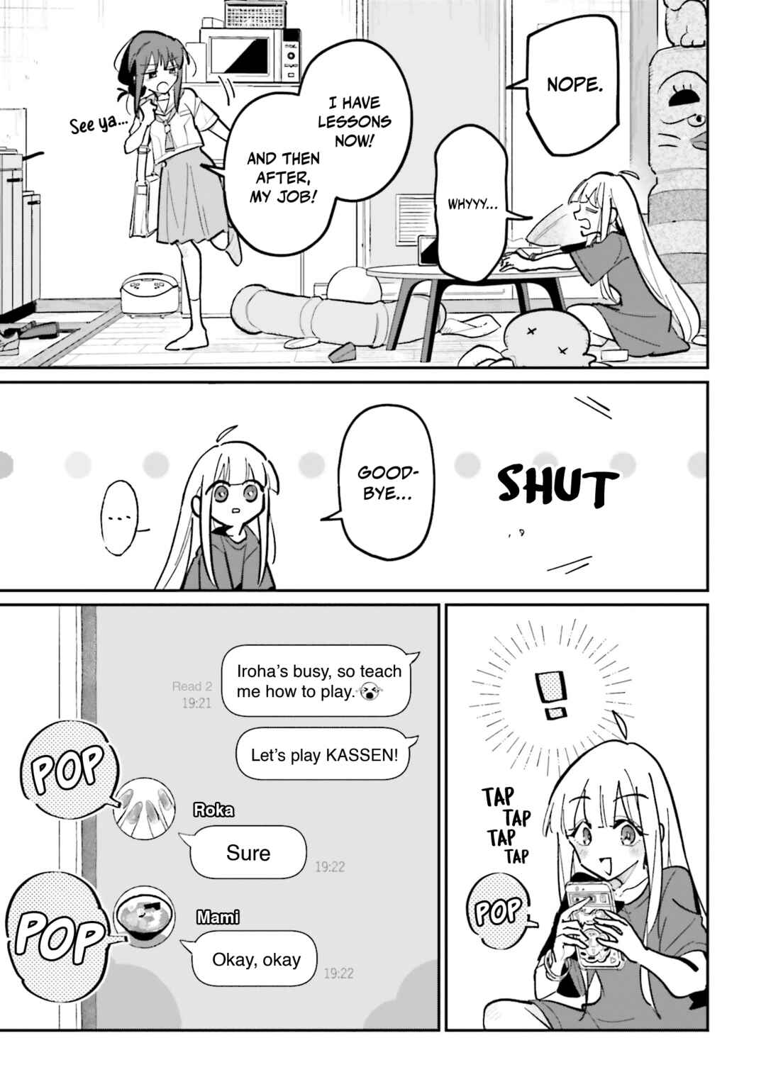 Chou Kaguya-hime! Chapter 4 - Page 11