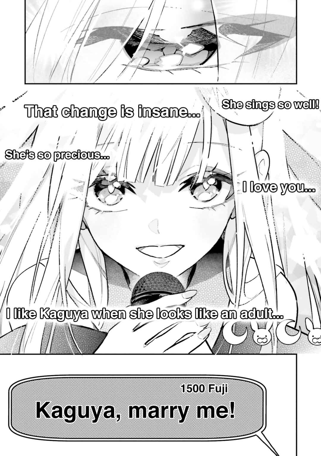 Chou Kaguya-hime! Chapter 4 - Page 17