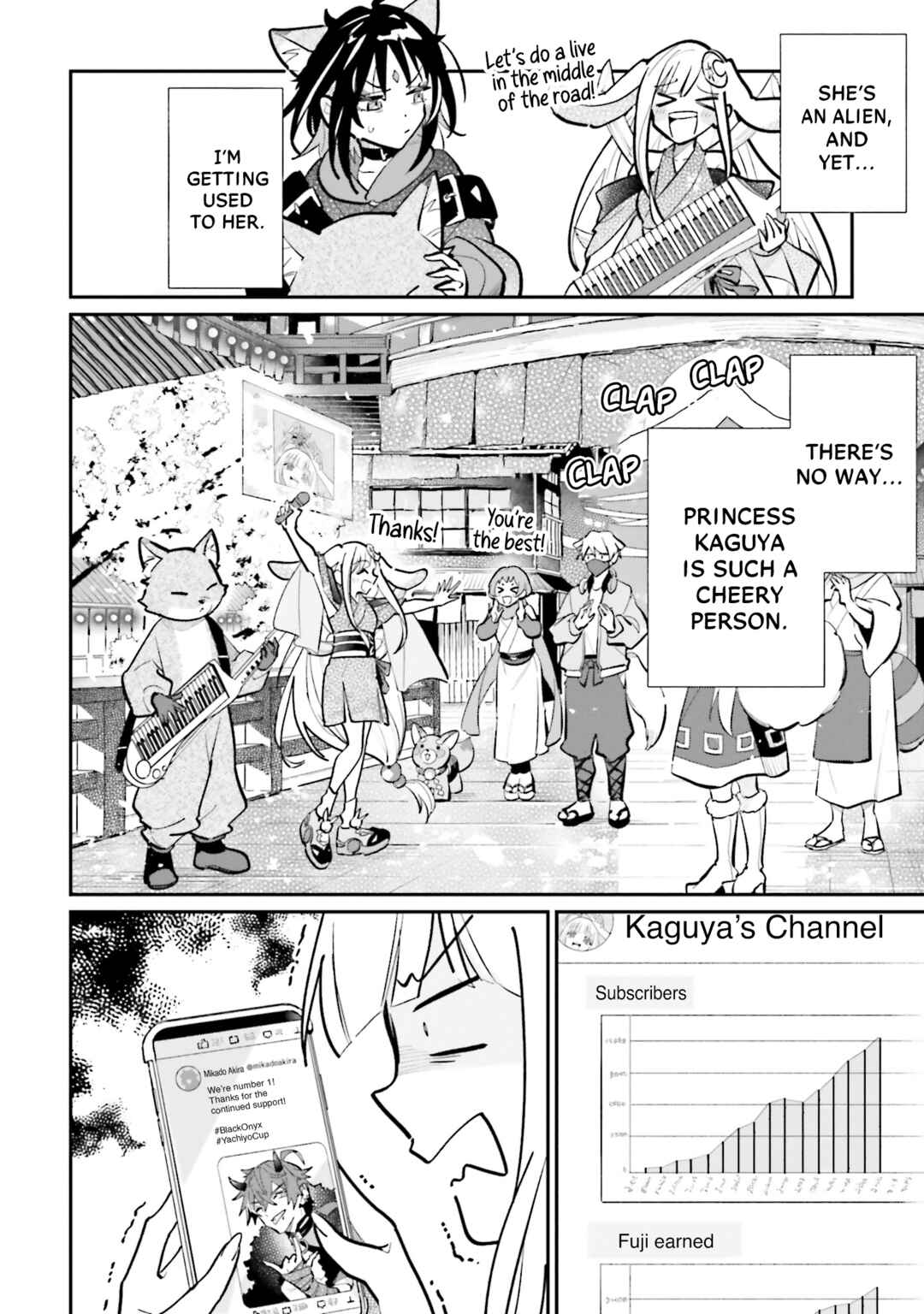 Chou Kaguya-hime! Chapter 4 - Page 2