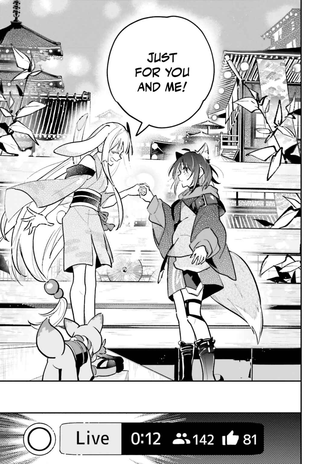 Chou Kaguya-hime! Chapter 4 - Page 27
