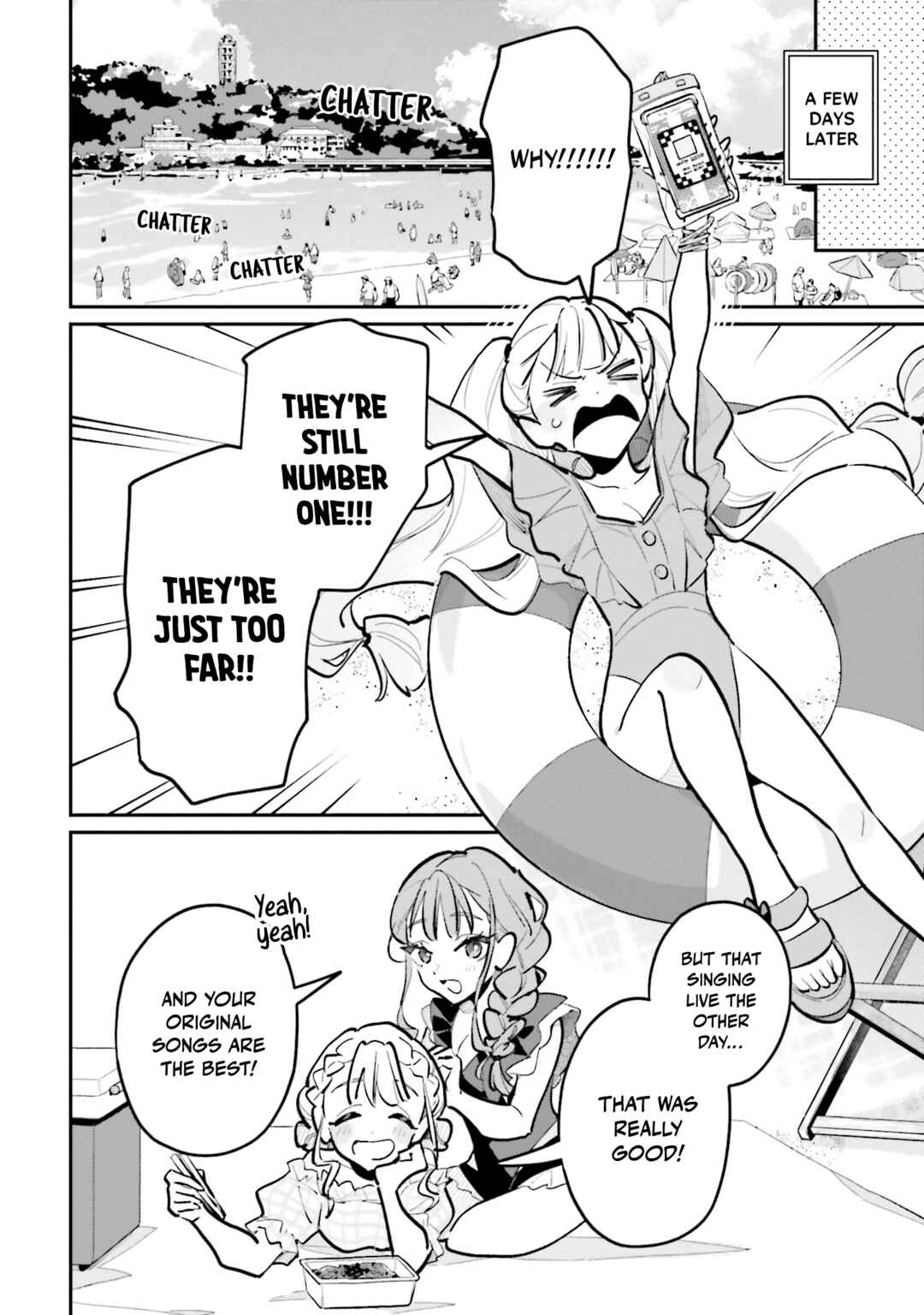 Chou Kaguya-hime! Chapter 4 - Page 4
