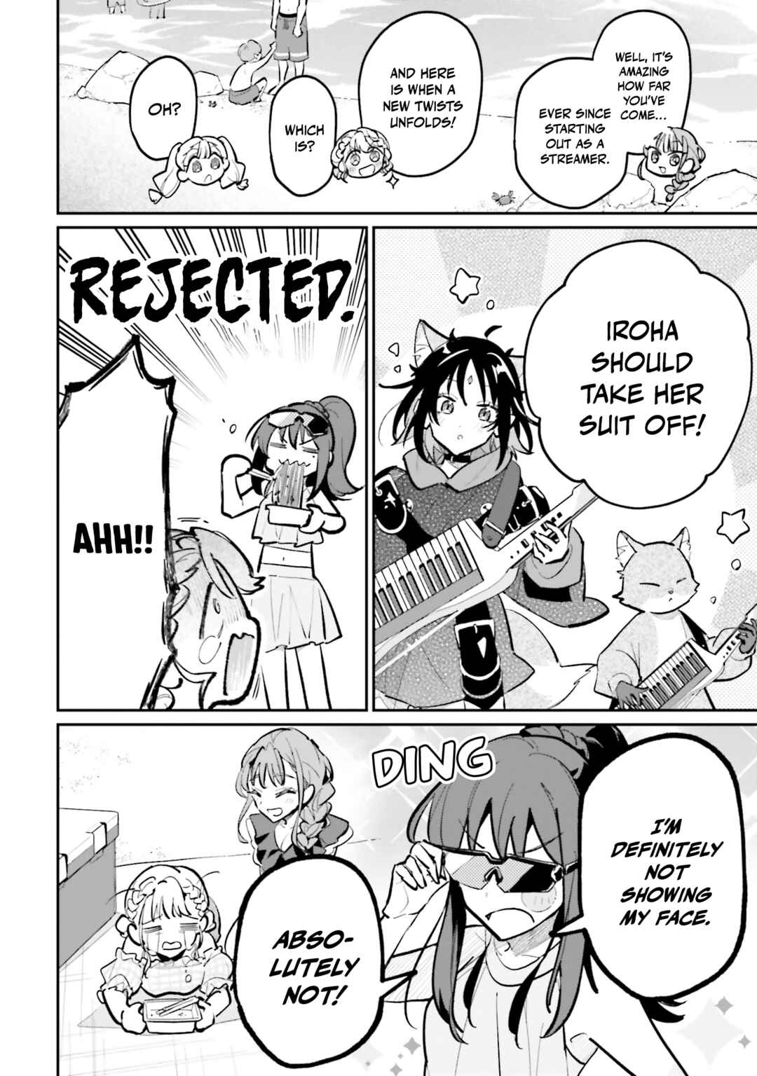 Chou Kaguya-hime! Chapter 4 - Page 6