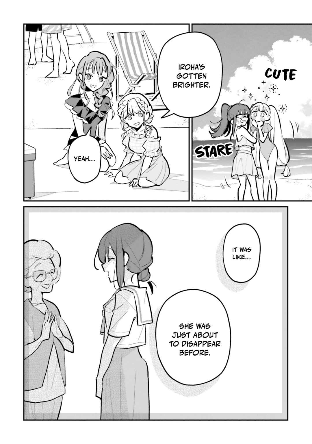 Chou Kaguya-hime! Chapter 4 - Page 8