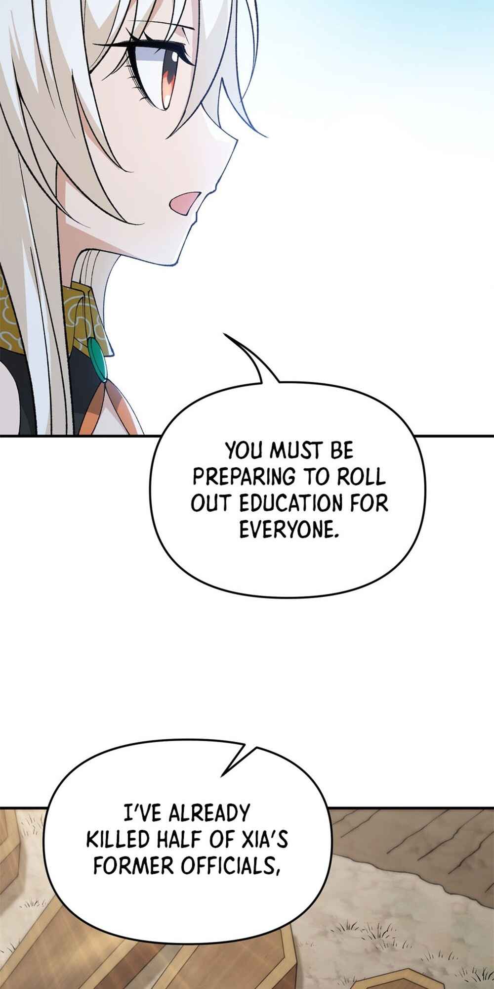 The Heavenly Path Is Not Stupid Chapter 72 - Page 45