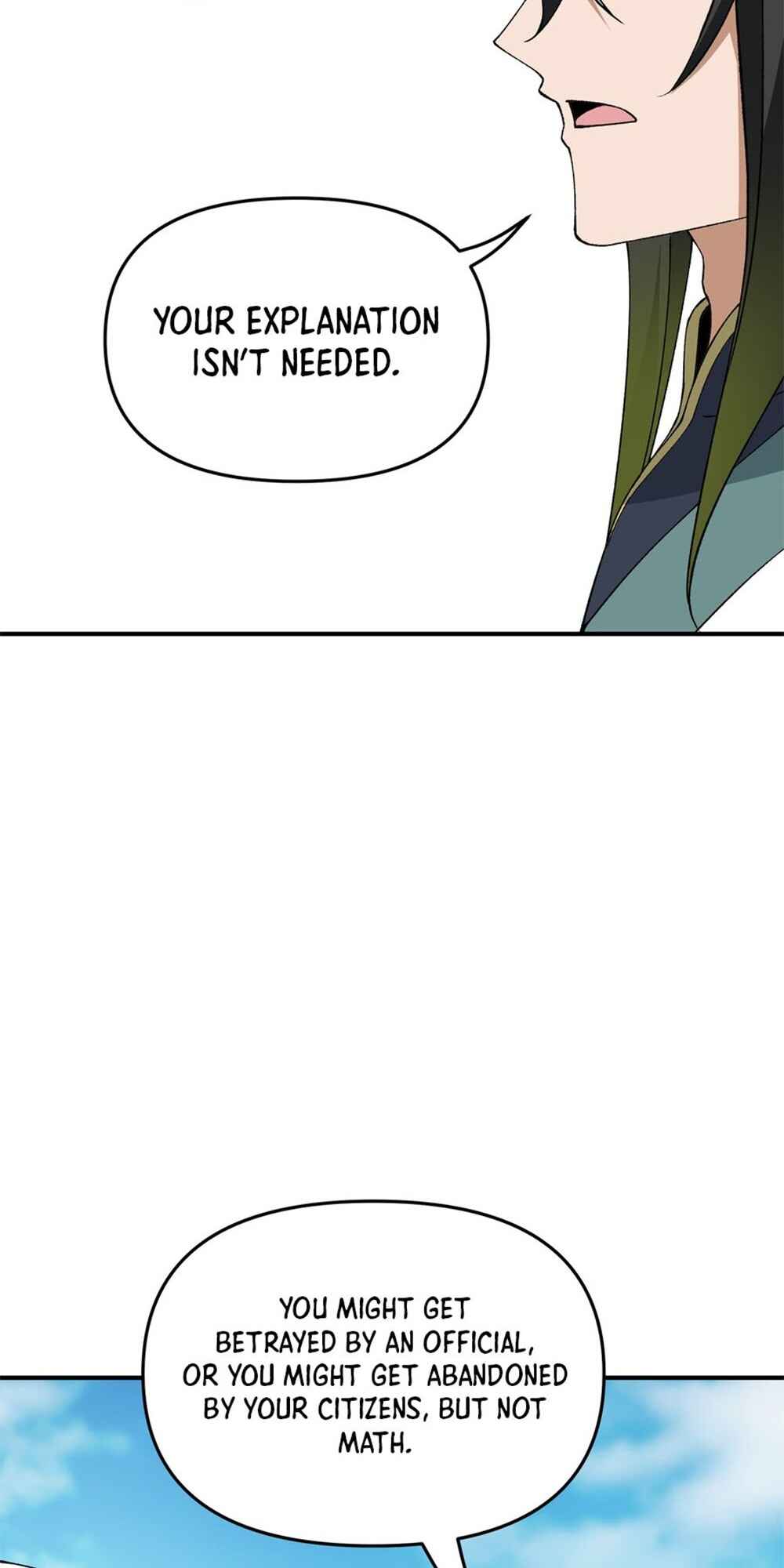 The Heavenly Path Is Not Stupid Chapter 72 - Page 60