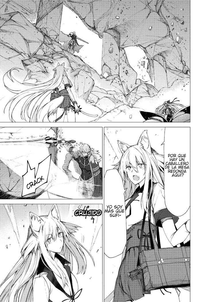 Fate/Grand Order -Epic of Remnant- Deep Sea Cyber-Paradise, SE.RA.PH Chapter 3 - Page 1