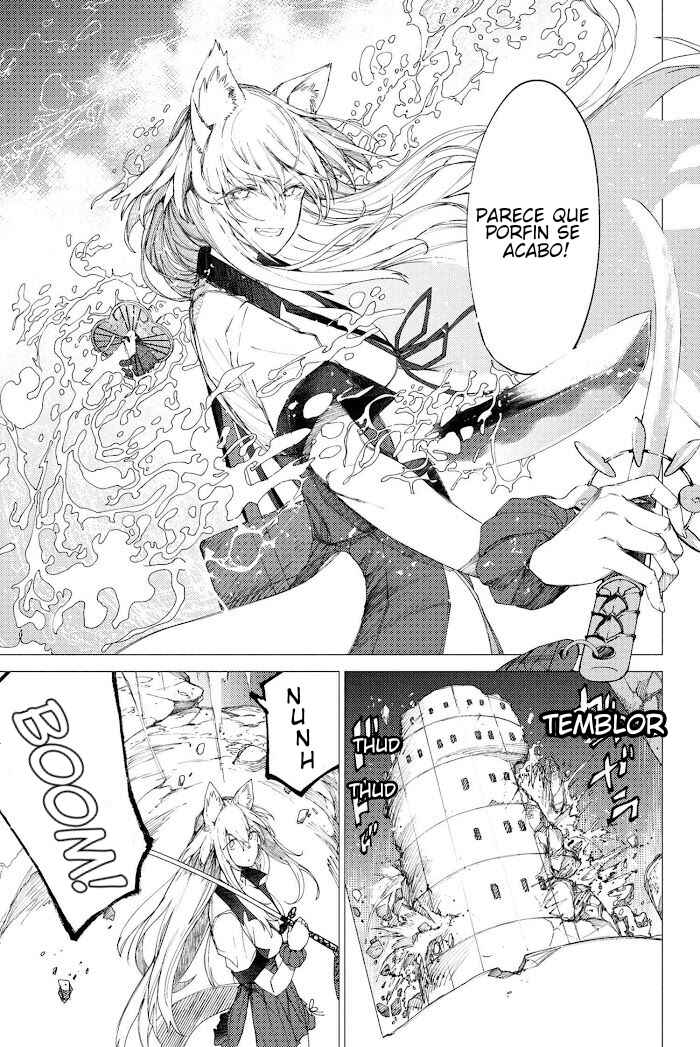 Fate/Grand Order -Epic of Remnant- Deep Sea Cyber-Paradise, SE.RA.PH Chapter 3 - Page 5