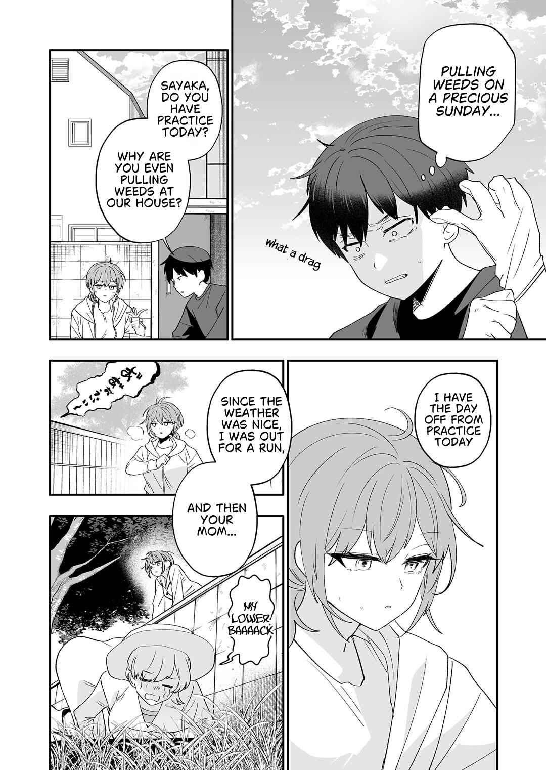 Osananajimi o Miru Me ga Kawatte Shimatta Chapter 2 - Page 11