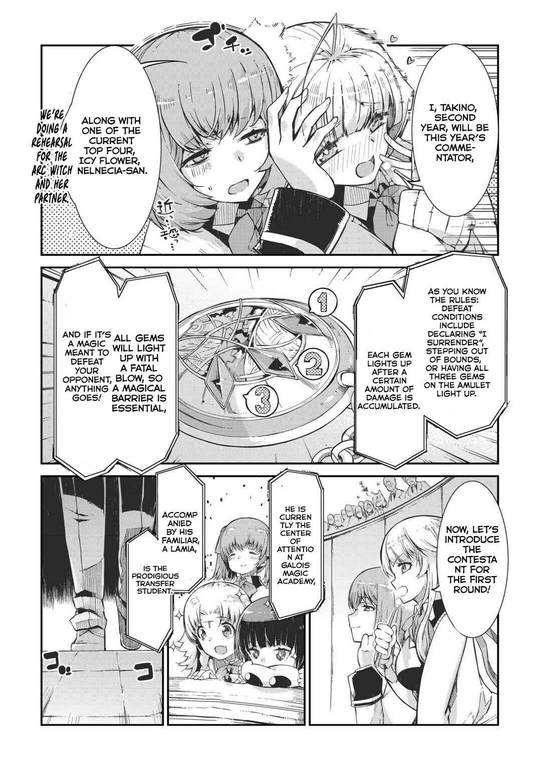 Sayounara Ryuusei, Konnichiwa Jinsei Chapter 87.5 - Page 15