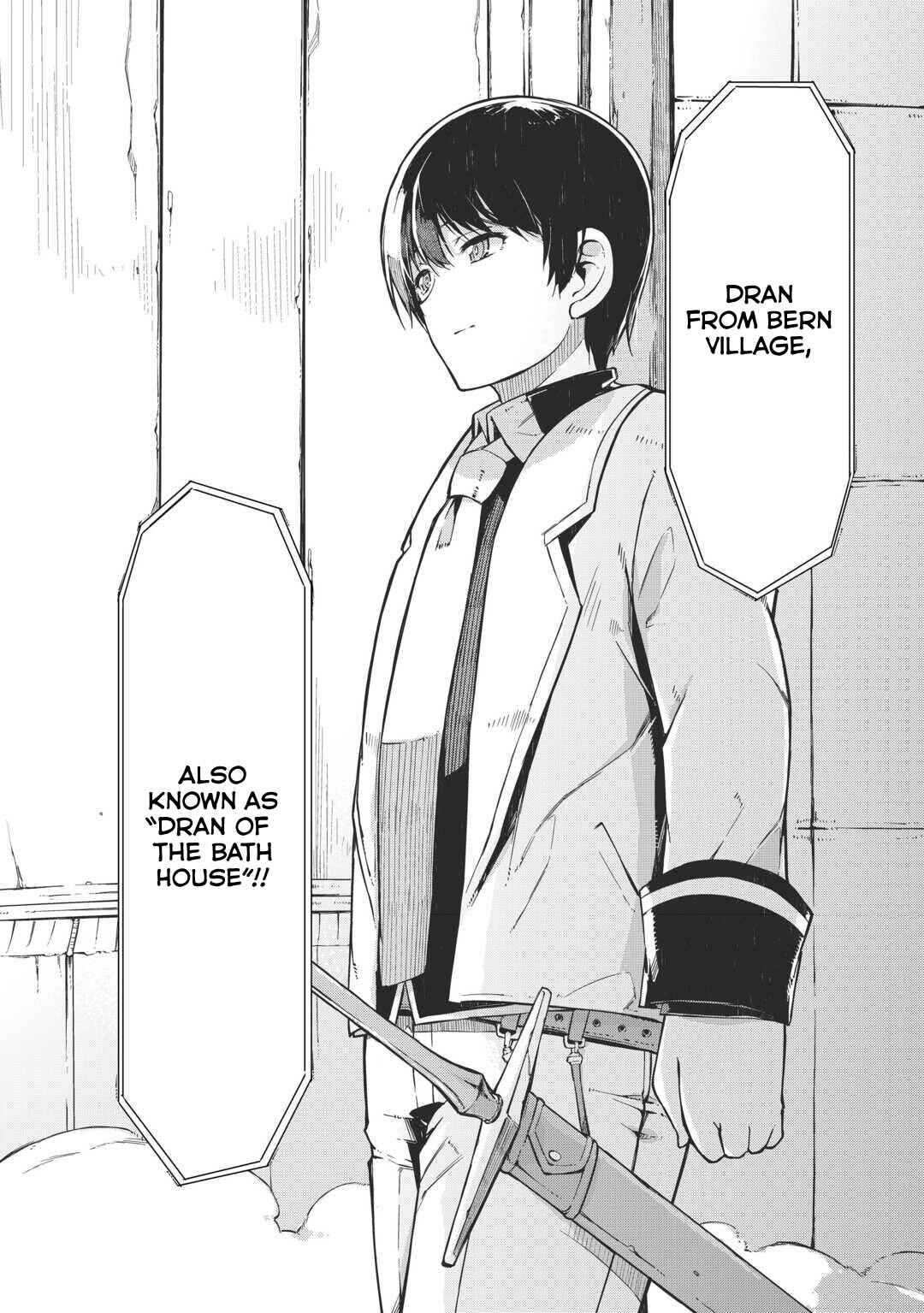 Sayounara Ryuusei, Konnichiwa Jinsei Chapter 87.5 - Page 16