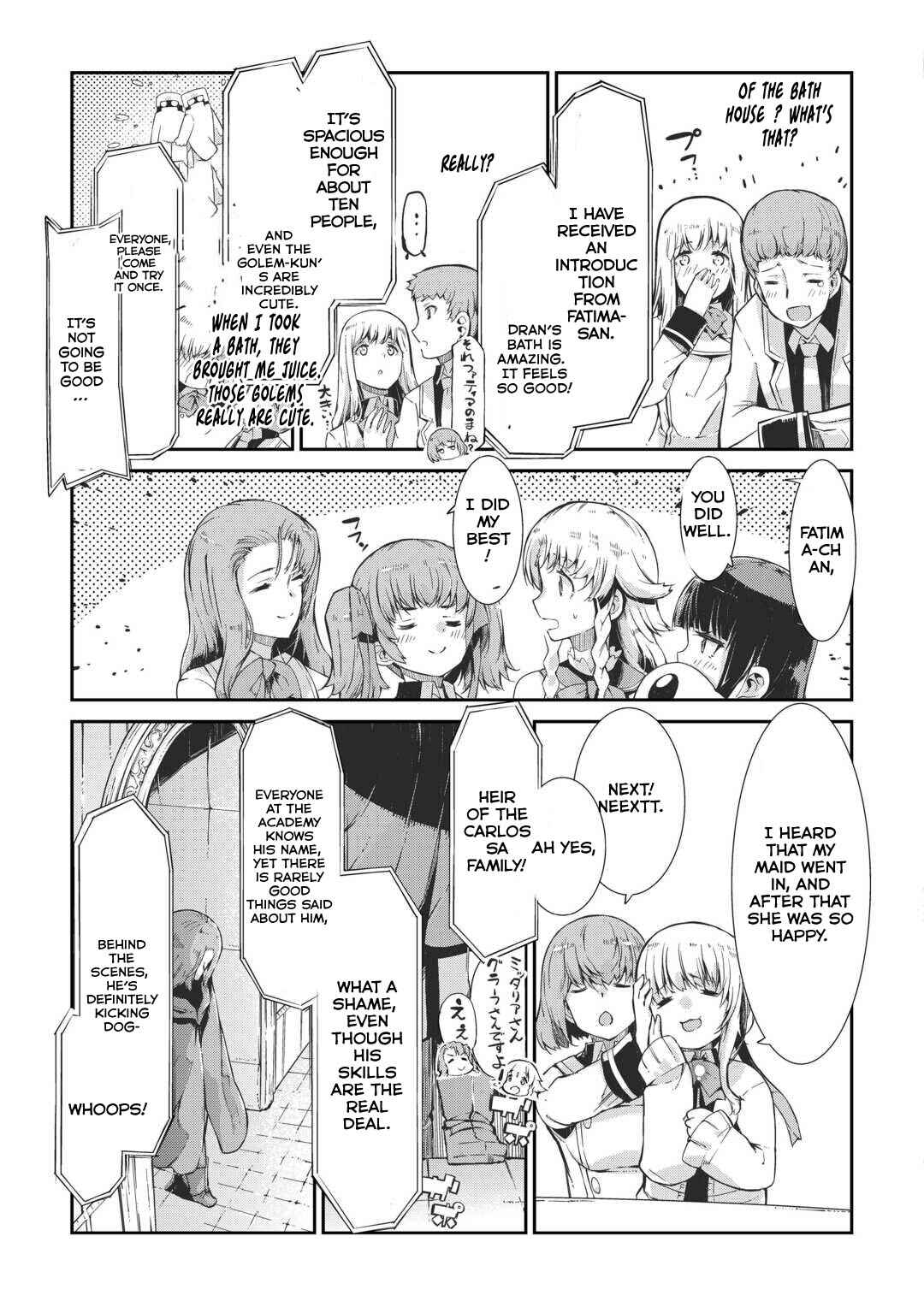 Sayounara Ryuusei, Konnichiwa Jinsei Chapter 87.5 - Page 17