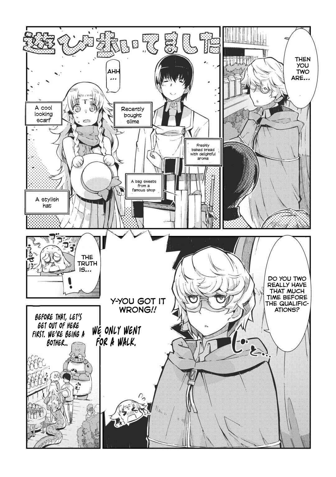 Sayounara Ryuusei, Konnichiwa Jinsei Chapter 87.5 - Page 4