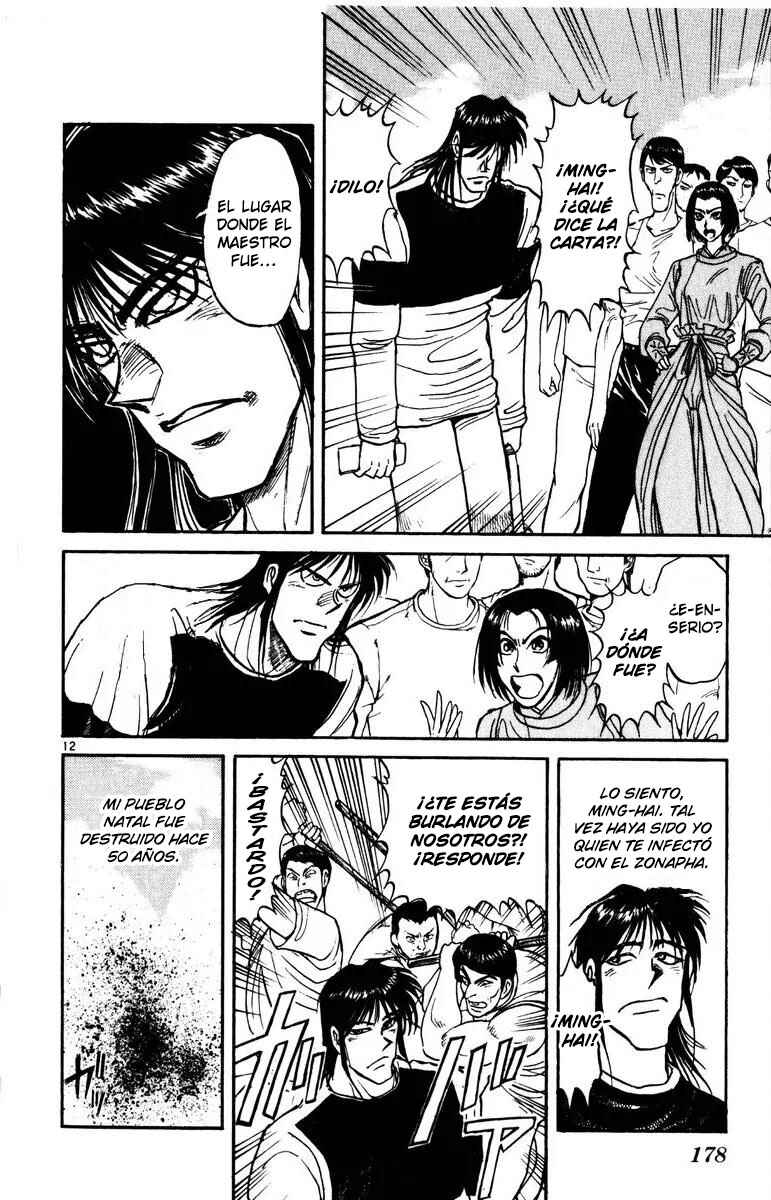 Karakuri Circus Chapter 136 - Page 13