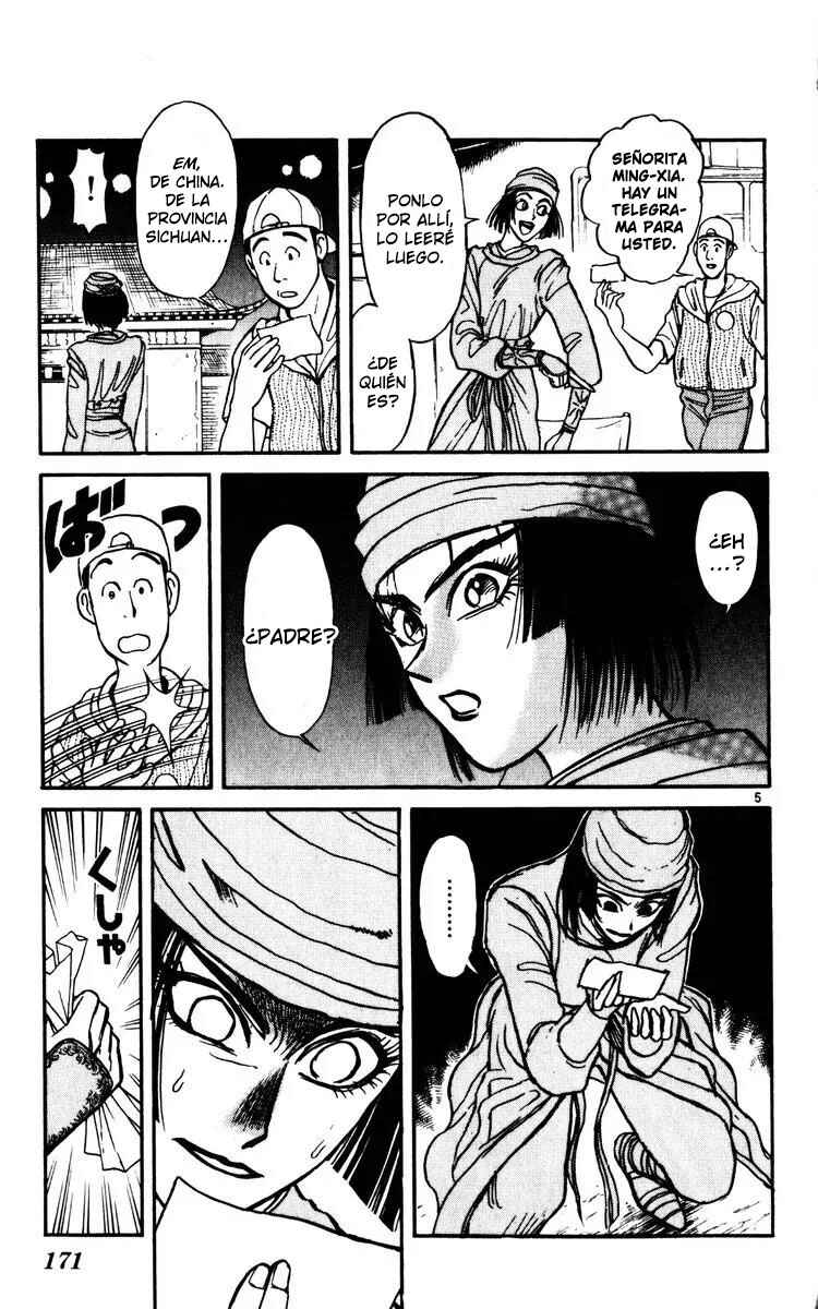 Karakuri Circus Chapter 136 - Page 6