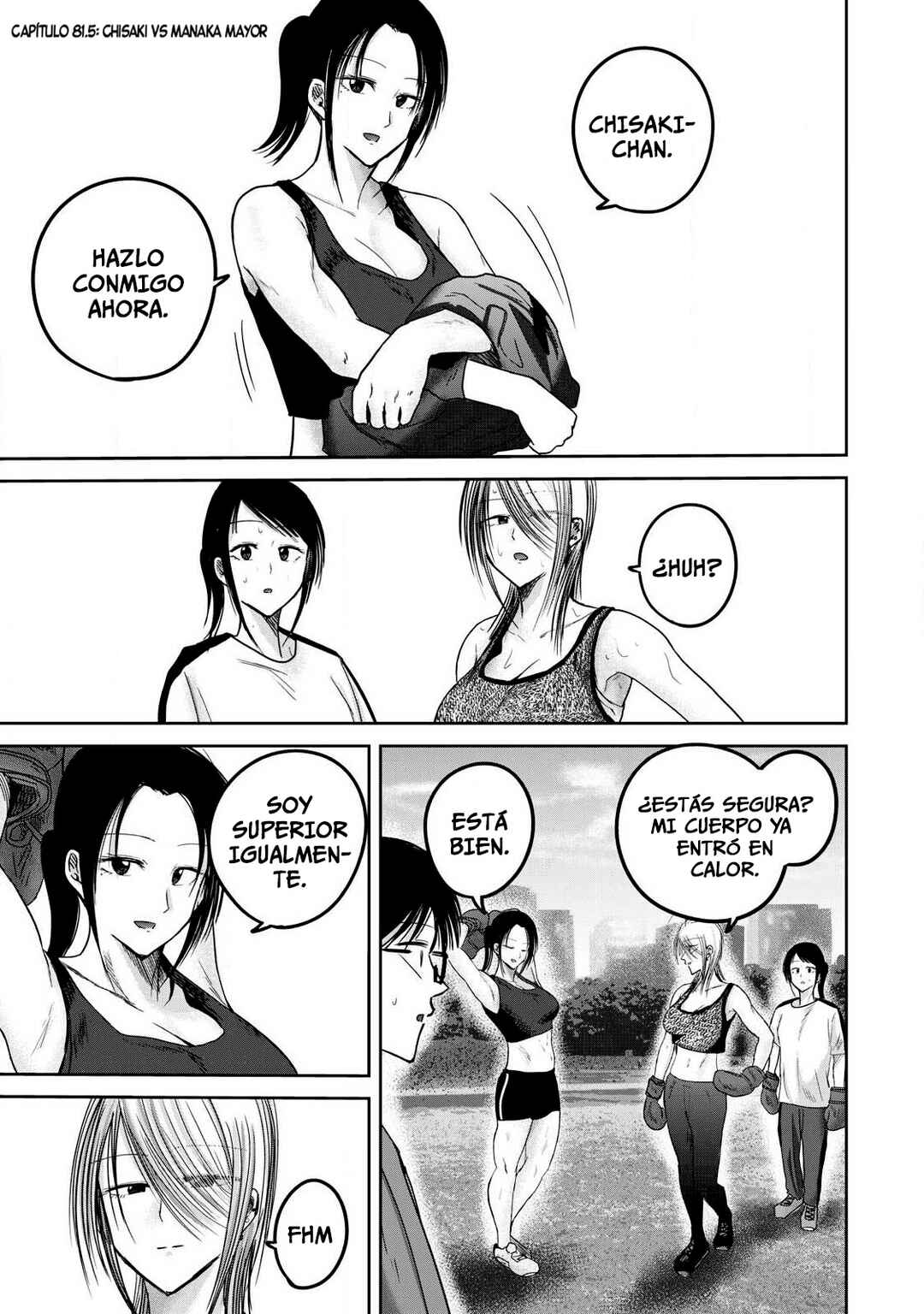 Ueno-kun wa Kaihatsuzumi Chapter 81.5 - Page 1
