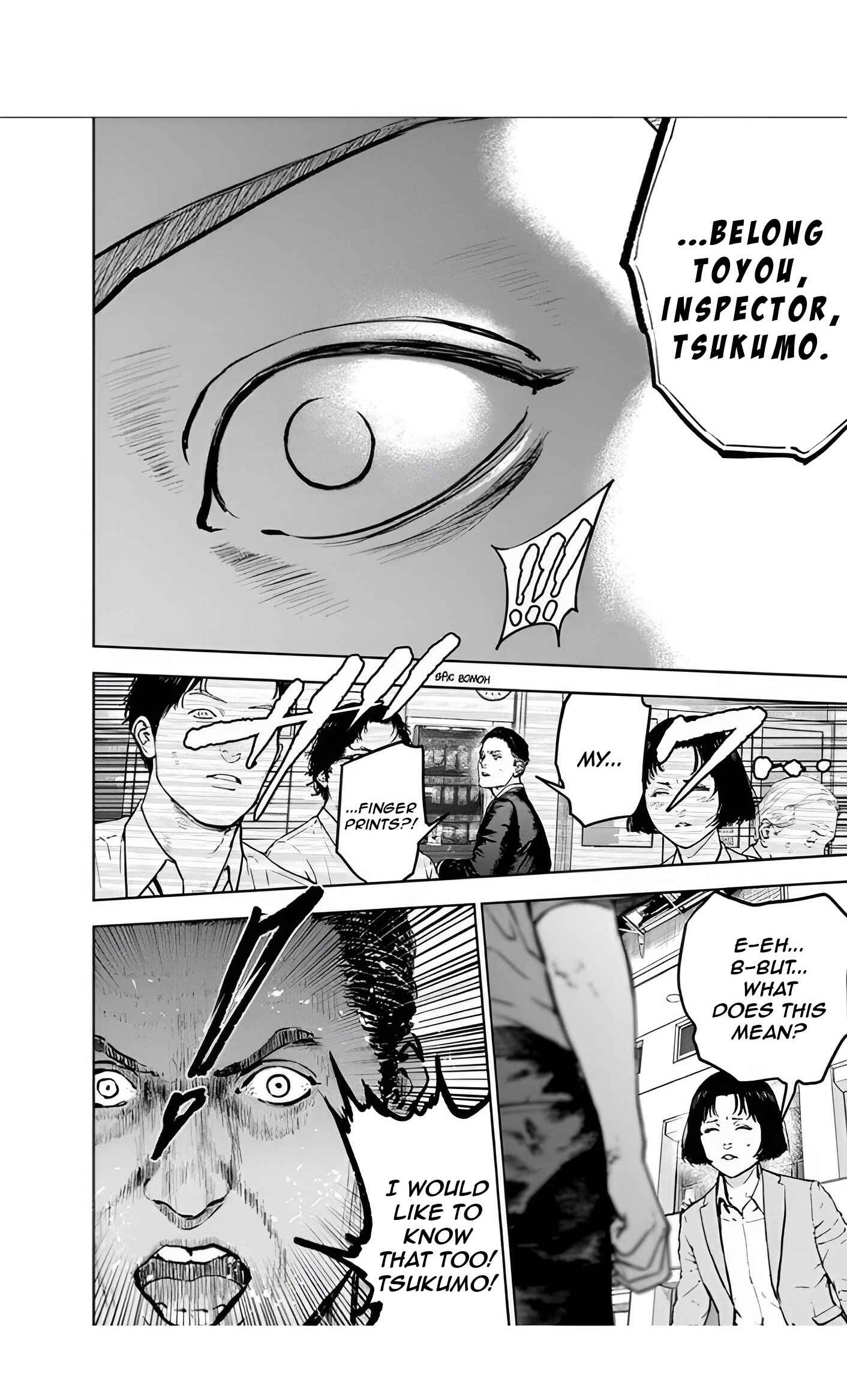 Gyakusatsu Happy End Chapter 23 - Page 12