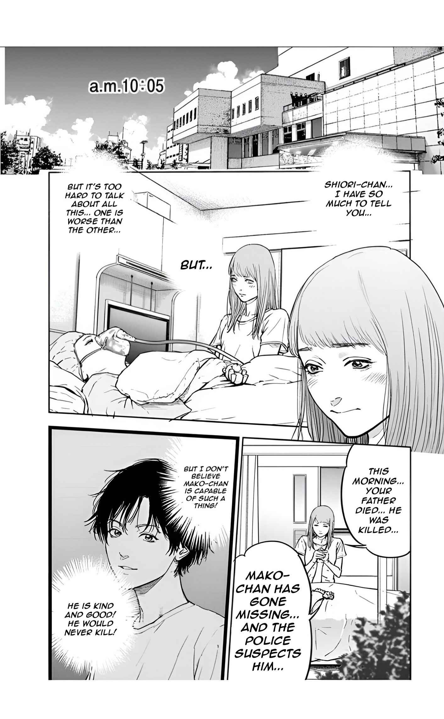 Gyakusatsu Happy End Chapter 23 - Page 16