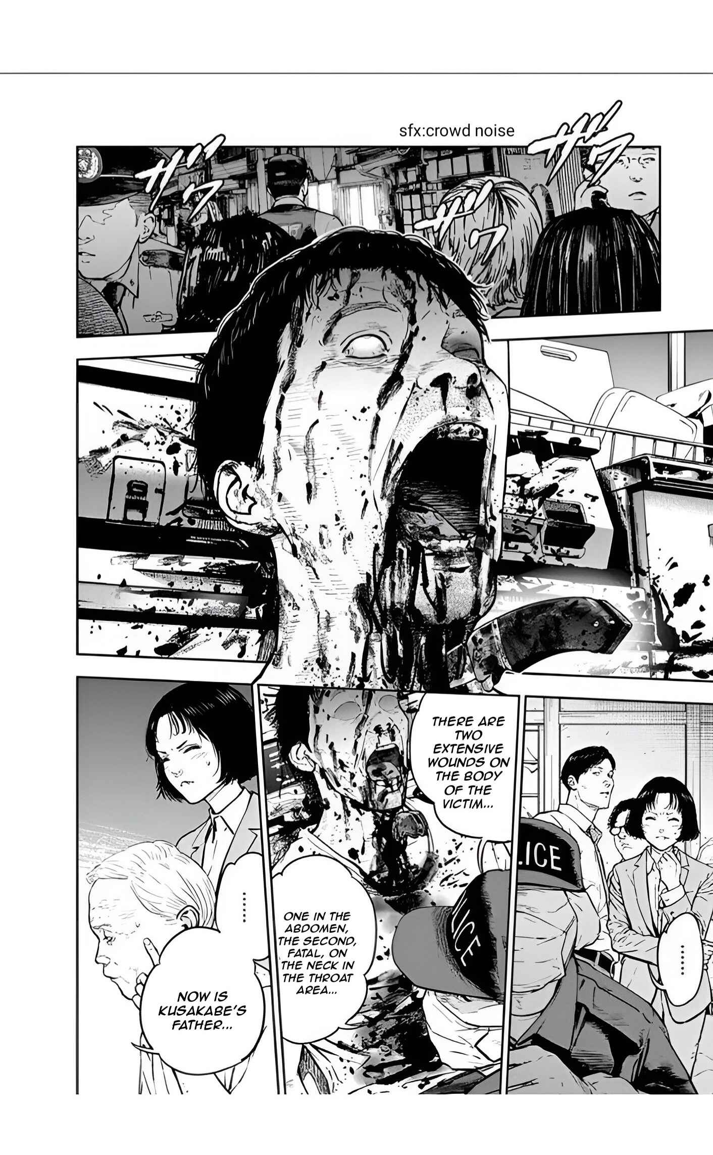 Gyakusatsu Happy End Chapter 23 - Page 2