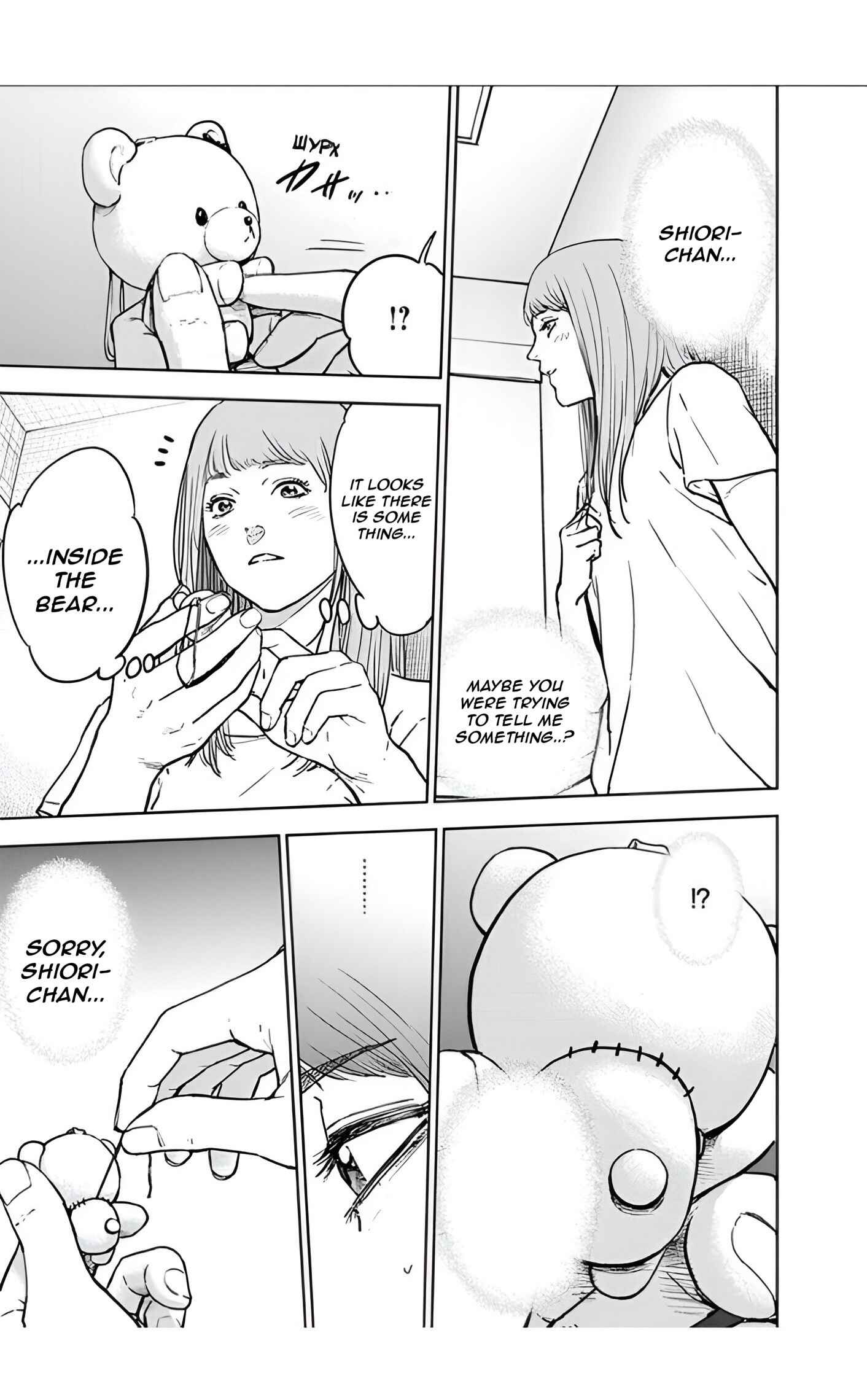 Gyakusatsu Happy End Chapter 23 - Page 21