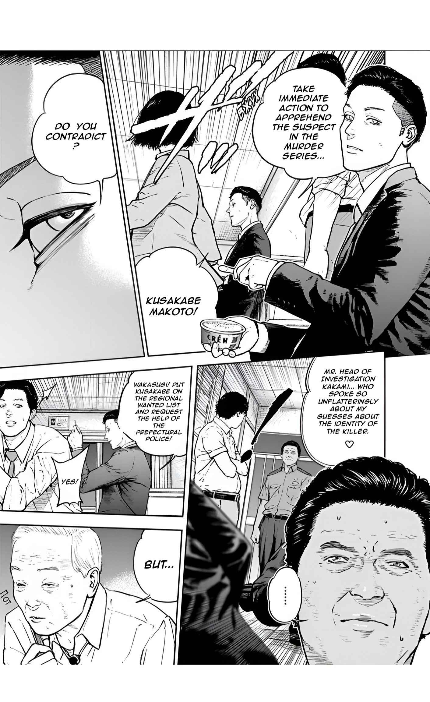 Gyakusatsu Happy End Chapter 23 - Page 3