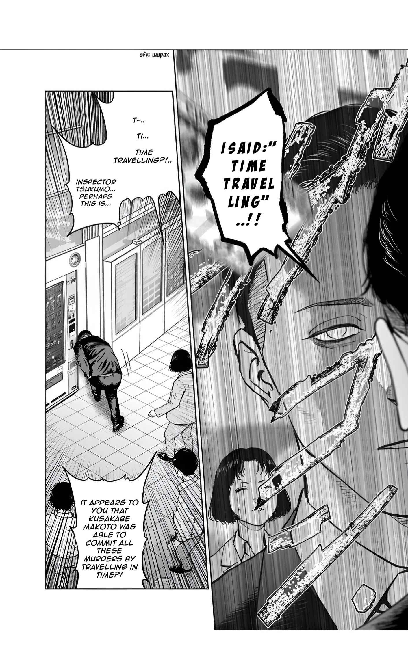 Gyakusatsu Happy End Chapter 23 - Page 6