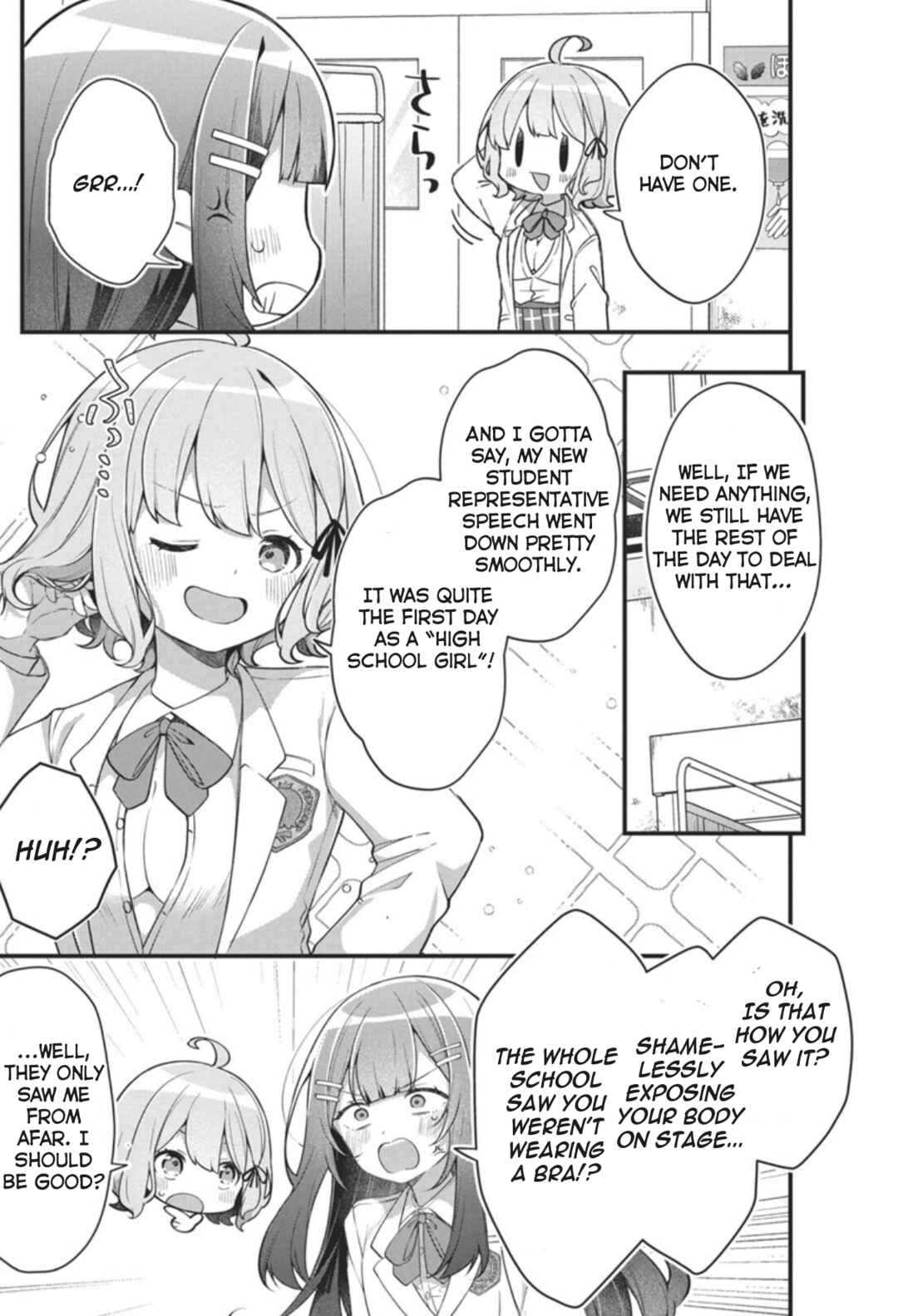 Watashi no Hatsukoi wa Hazukashisugite Darenimo Ienai Chapter 4 - Page 14
