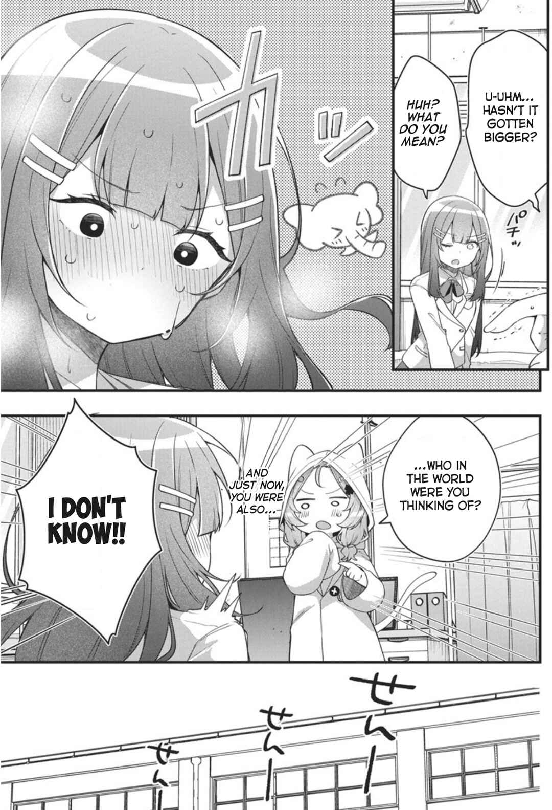 Watashi no Hatsukoi wa Hazukashisugite Darenimo Ienai Chapter 4 - Page 9