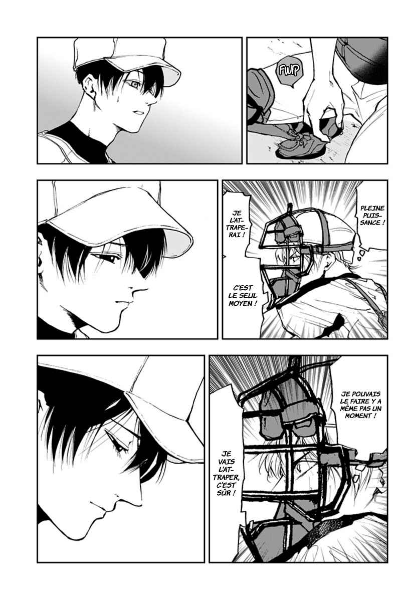 Oblivion Battery Chapter 11 - Page 15