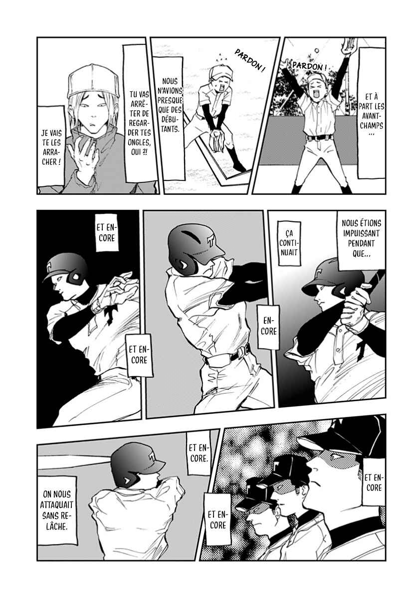 Oblivion Battery Chapter 11 - Page 19