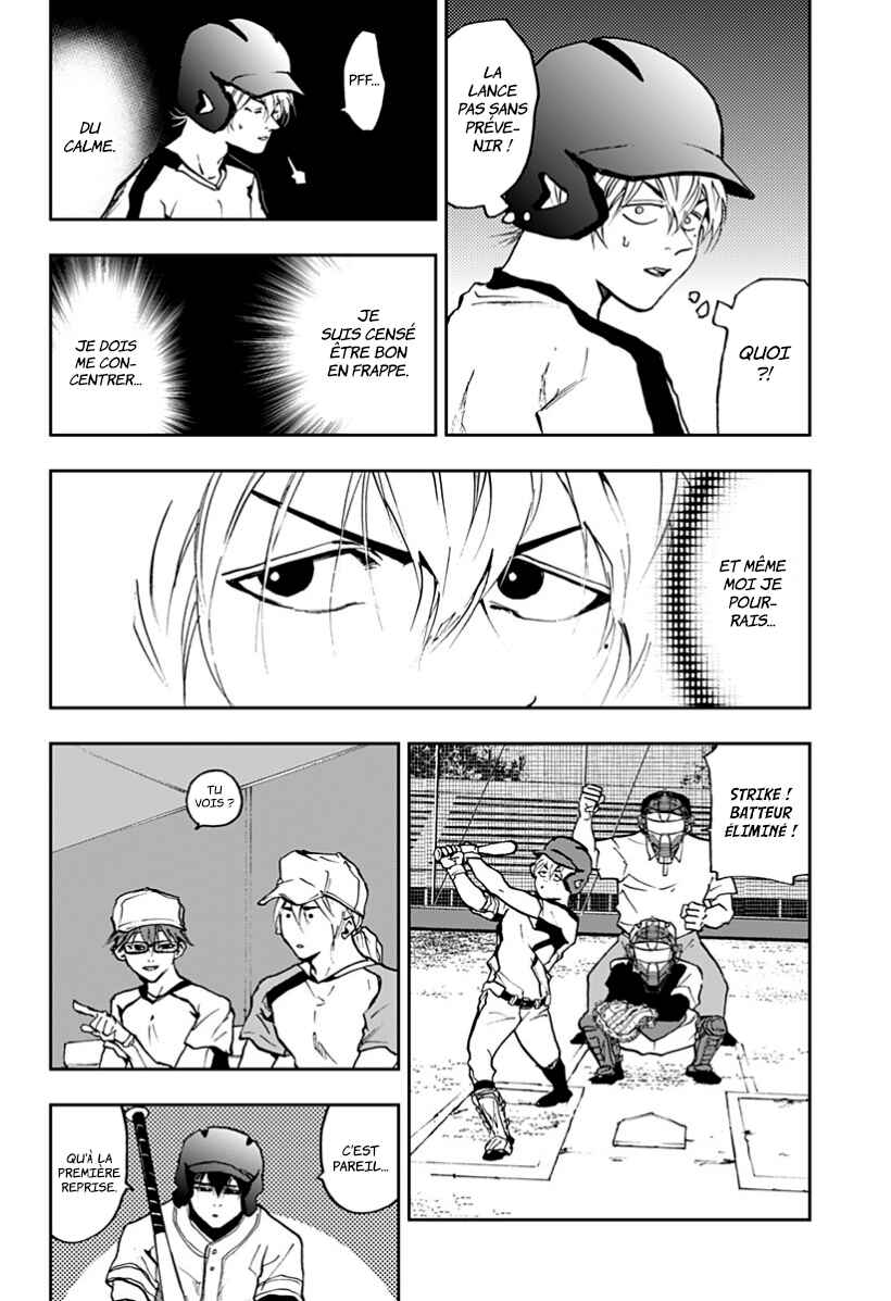 Oblivion Battery Chapter 11 - Page 4