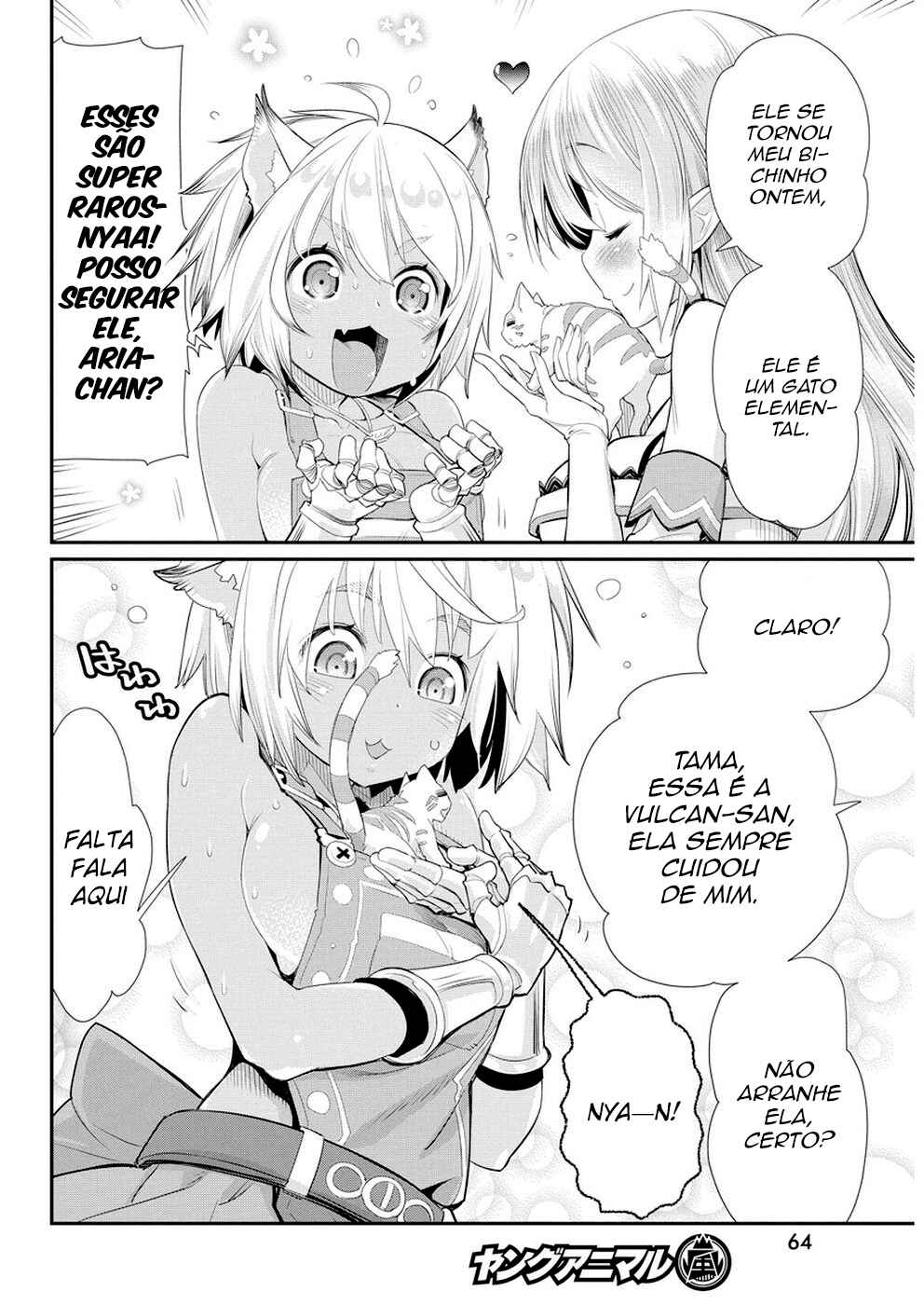S-Rank Monster no "Behemoth" dakedo, Neko to Machigawarete Elf Musume no Pet to Shite Kurashitemasu Chapter 4 - Page 12