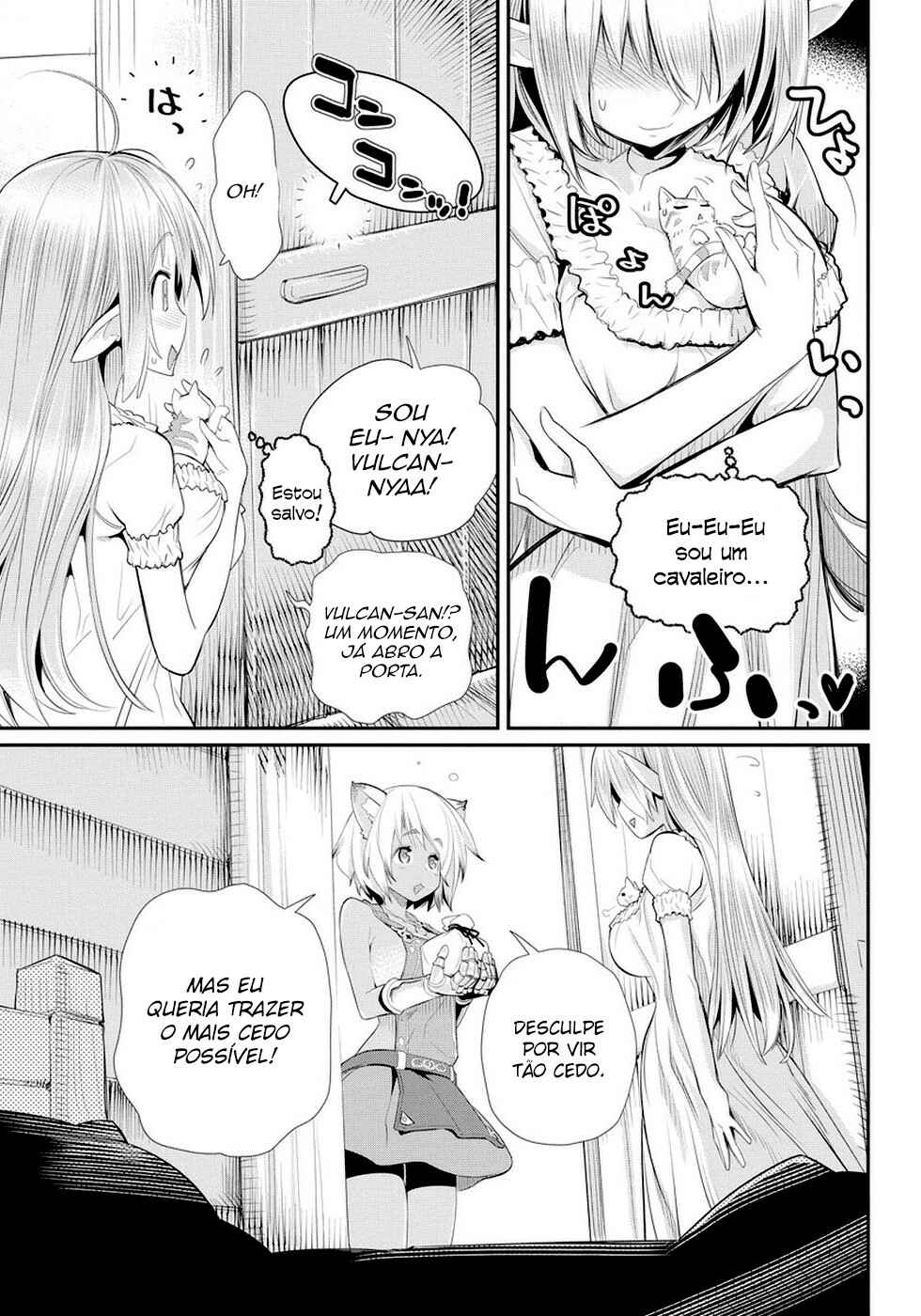 S-Rank Monster no "Behemoth" dakedo, Neko to Machigawarete Elf Musume no Pet to Shite Kurashitemasu Chapter 4 - Page 21