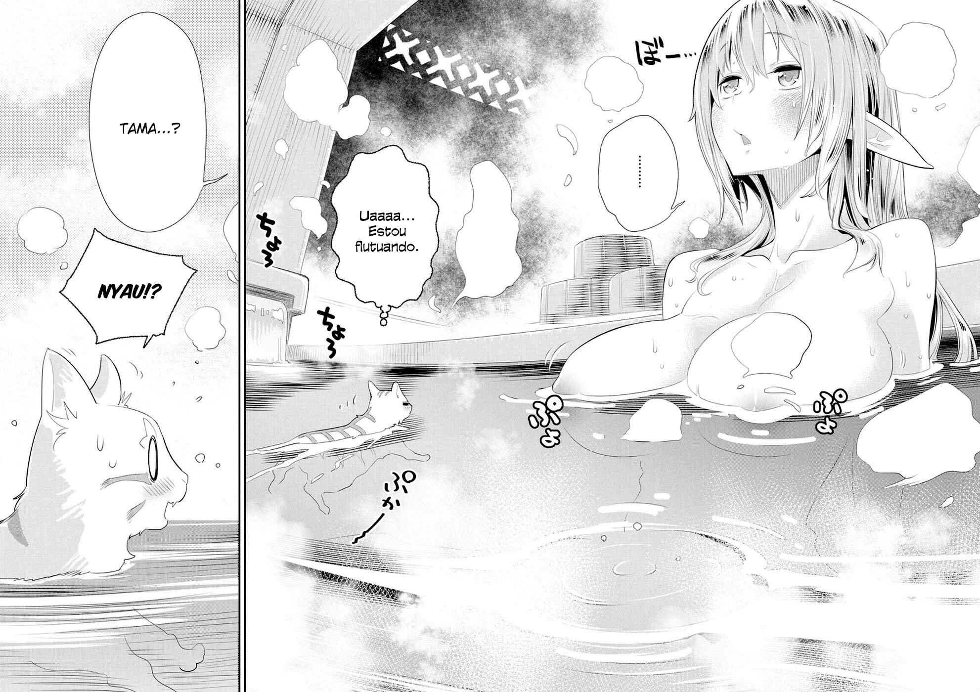 S-Rank Monster no "Behemoth" dakedo, Neko to Machigawarete Elf Musume no Pet to Shite Kurashitemasu Chapter 4 - Page 5