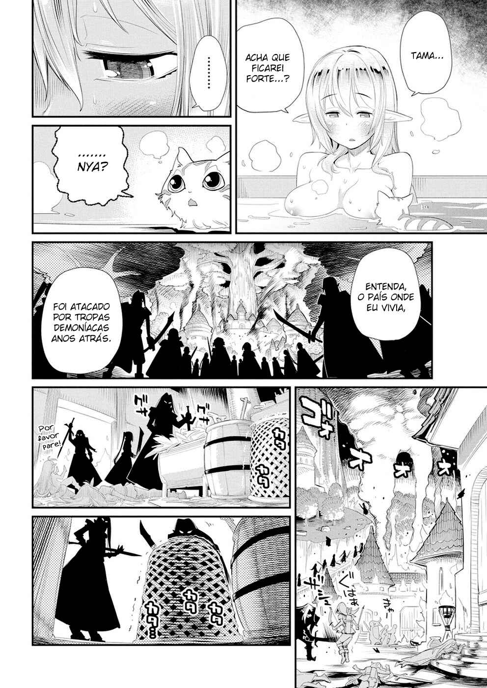 S-Rank Monster no "Behemoth" dakedo, Neko to Machigawarete Elf Musume no Pet to Shite Kurashitemasu Chapter 4 - Page 6