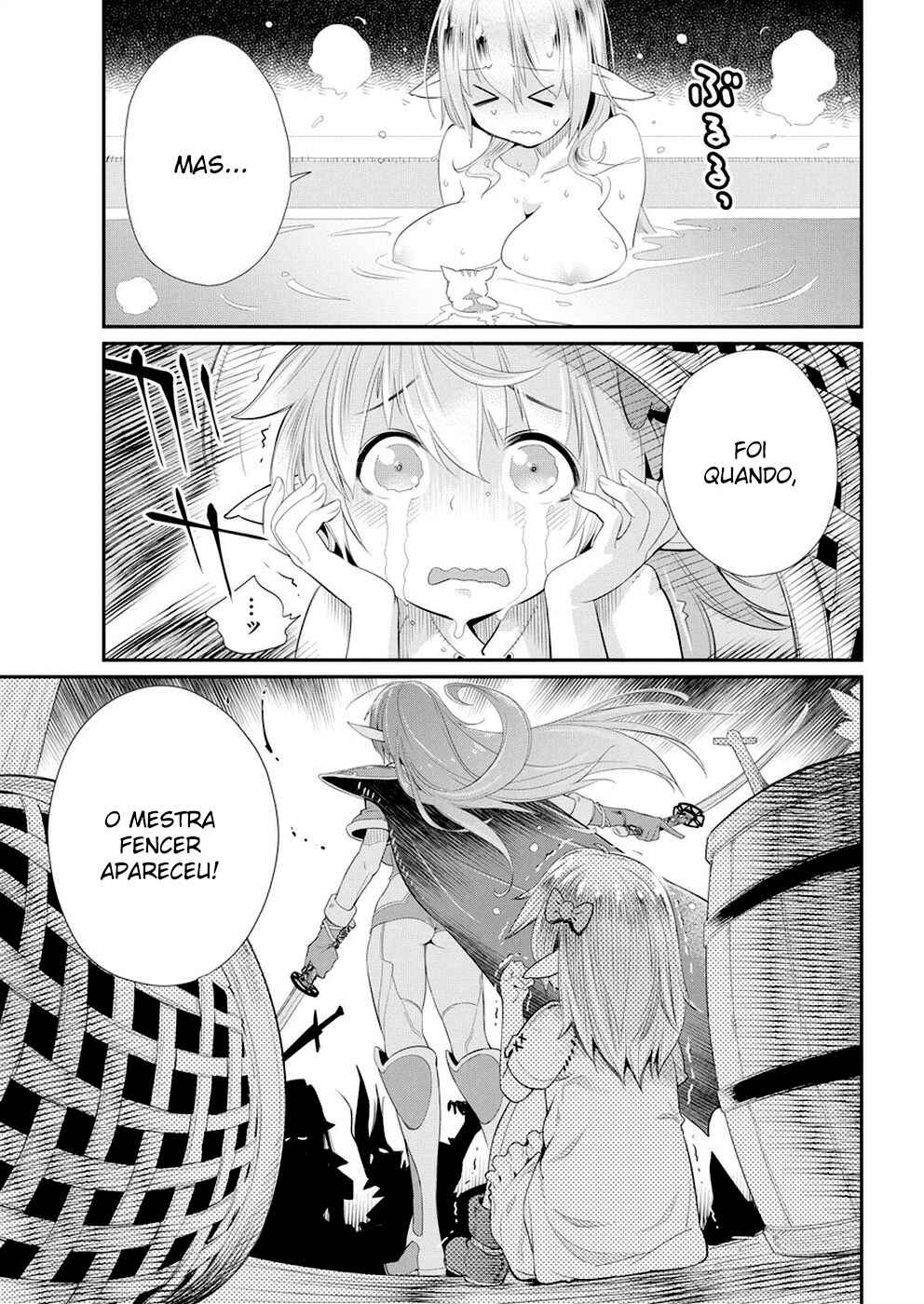 S-Rank Monster no "Behemoth" dakedo, Neko to Machigawarete Elf Musume no Pet to Shite Kurashitemasu Chapter 4 - Page 7
