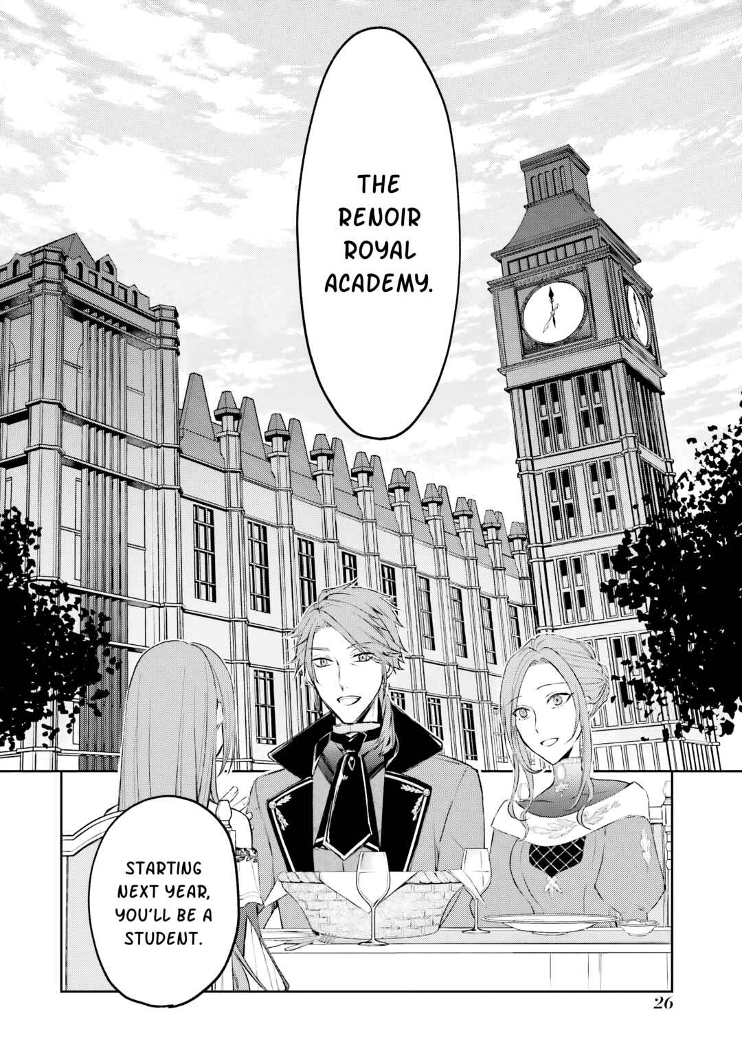 Akuyaku Reijou ni Tensei Shita Inaka Musume ga Bad End Kaihi ni Idomu Hanashi Chapter 1 - Page 28
