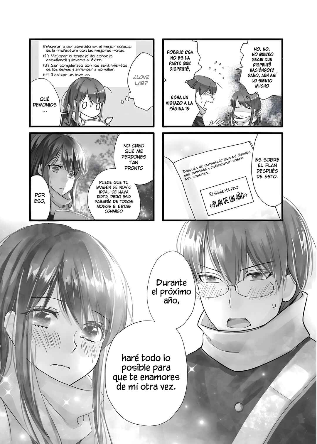 Love Lab Chapter 12 - Page 4
