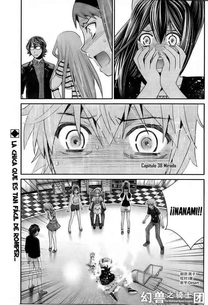 Gokukoku no Brynhildr Chapter 38 - Page 2