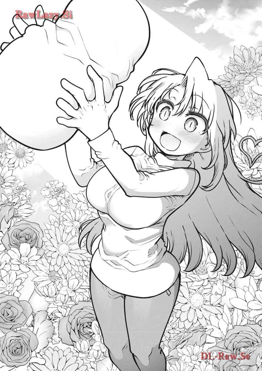 Heion Sedai no Idaten-tachi Chapter 69 - Page 12