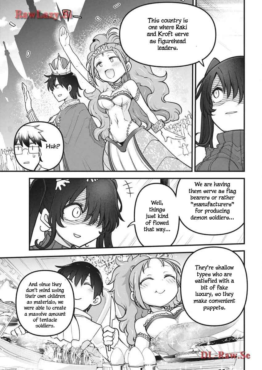 Heion Sedai no Idaten-tachi Chapter 69 - Page 4