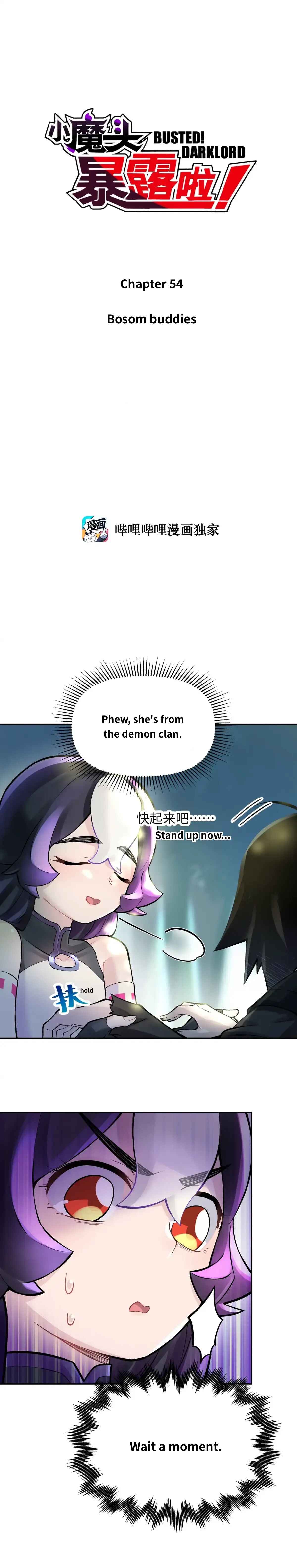 Xiǎomótóu Bàolù la! Chapter 54 - Page 2