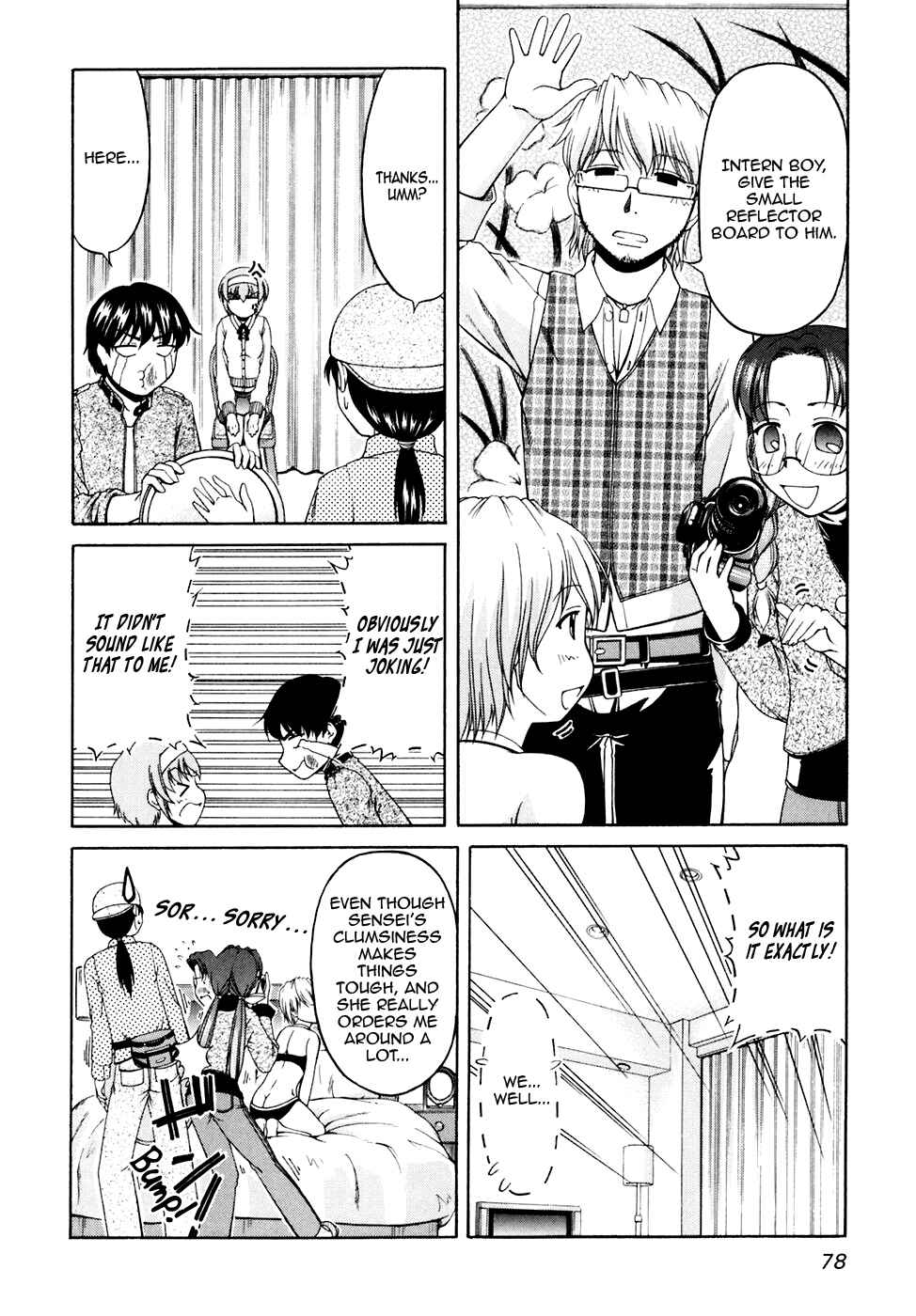 Tona-Gura! Chapter 38 - Page 18