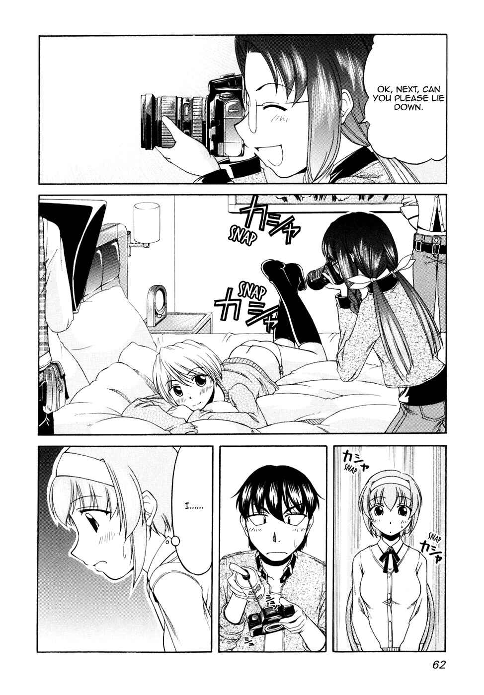 Tona-Gura! Chapter 38 - Page 2