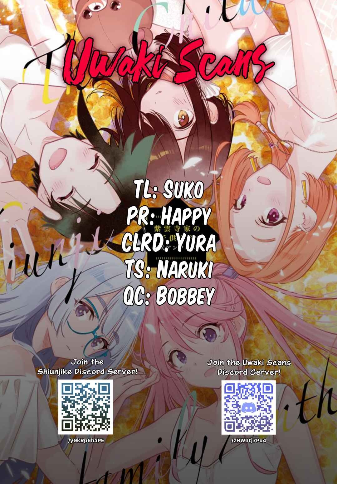 Shiunji-ke no Kodomotachi Chapter 64 - Page 1