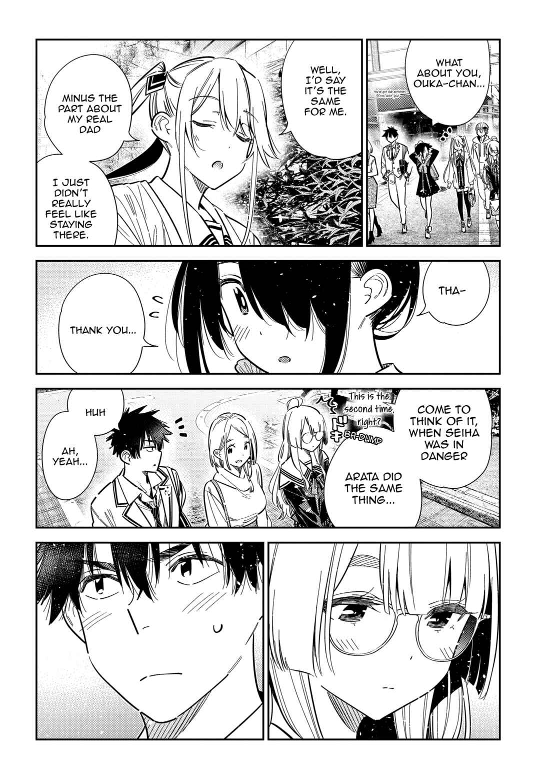 Shiunji-ke no Kodomotachi Chapter 64 - Page 12