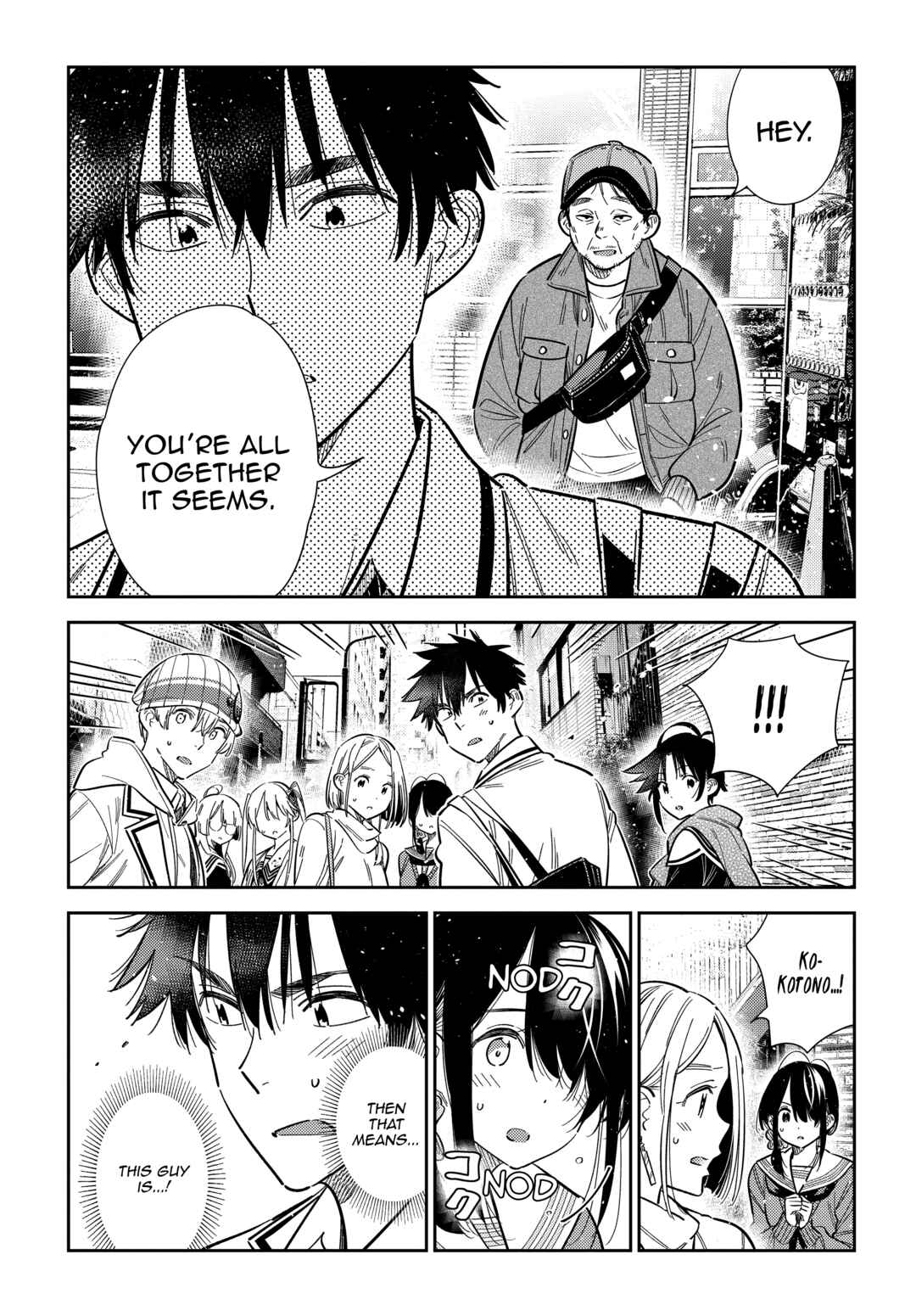 Shiunji-ke no Kodomotachi Chapter 64 - Page 13