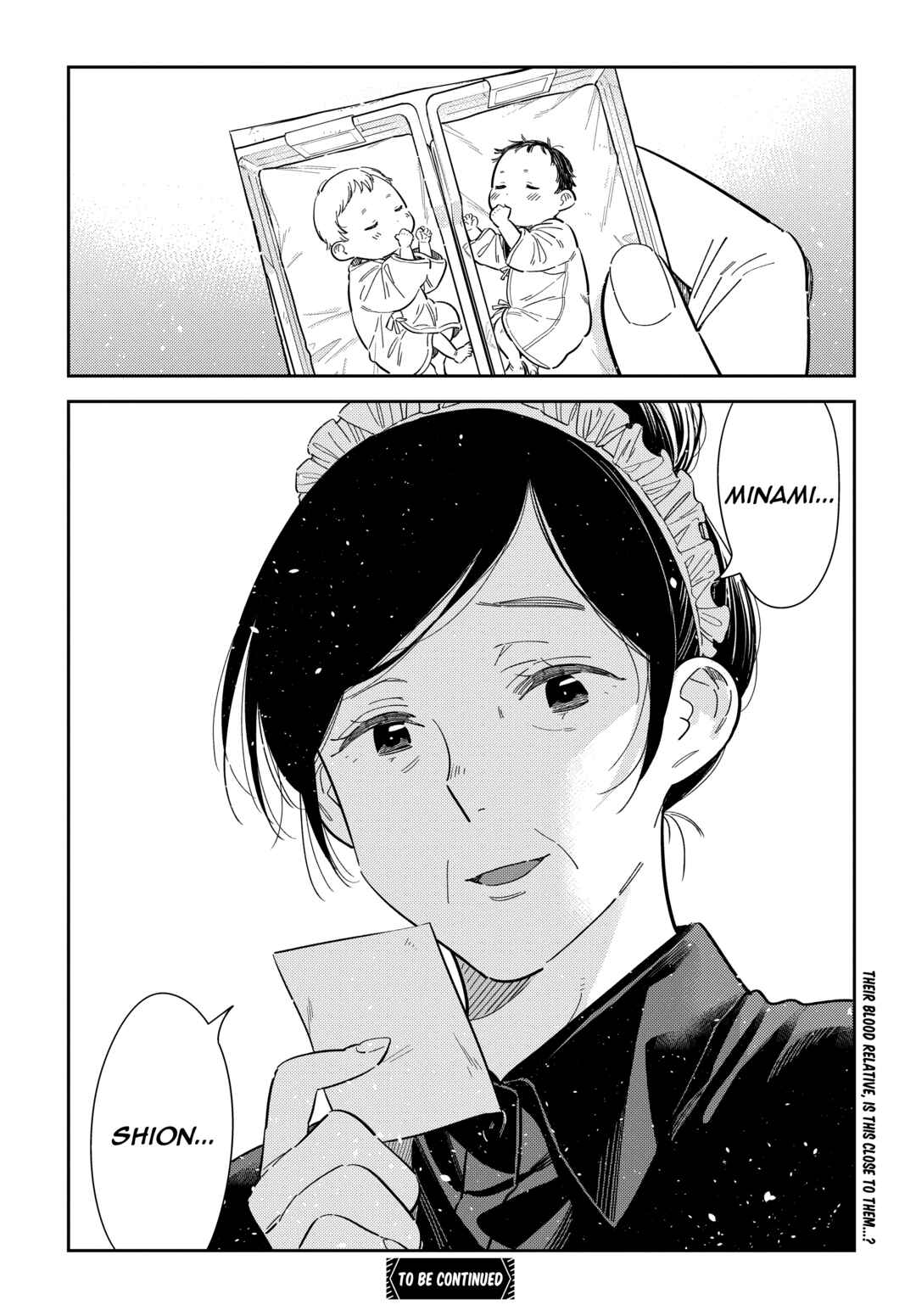 Shiunji-ke no Kodomotachi Chapter 64 - Page 21