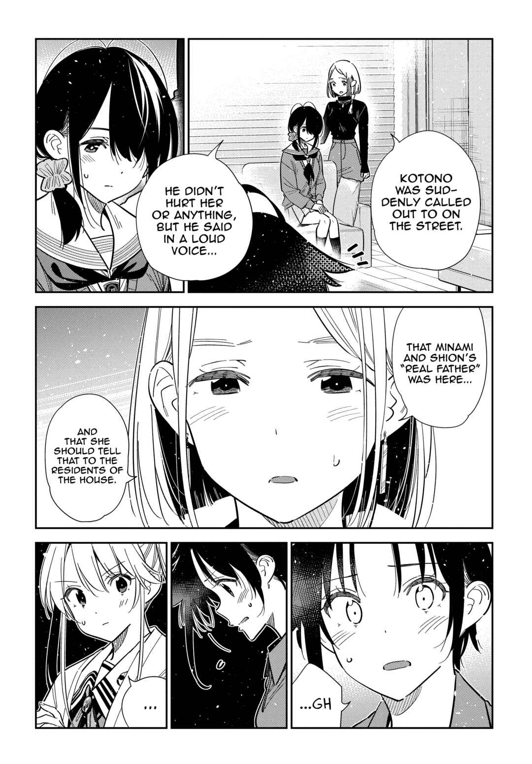 Shiunji-ke no Kodomotachi Chapter 64 - Page 6
