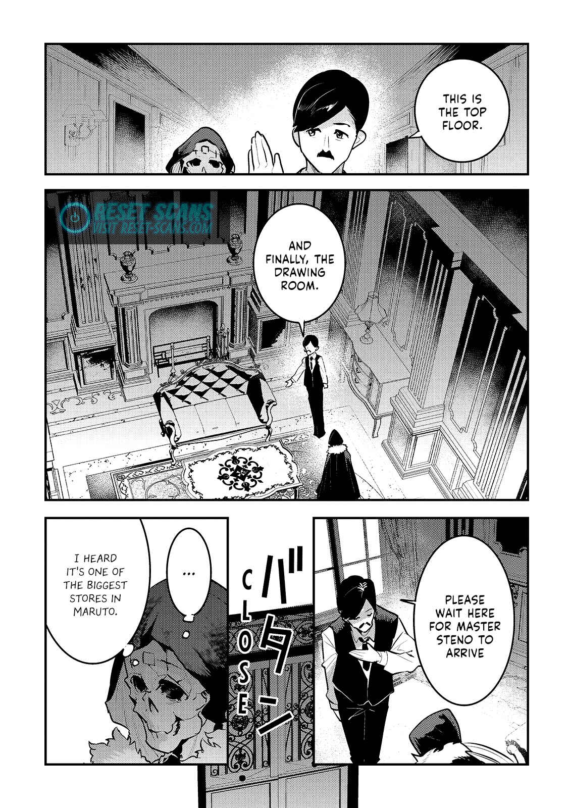 Nozomanu Fushi no Boukensha Chapter 33 - Page 8